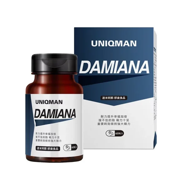 UNIQMAN 達米阿那 素食膠囊【增加快感】：圖片 2